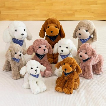 廠家直銷仿真泰迪狗貴賓犬公仔小狗玩偶生日禮物公司禮品 玩偶/生日/情人/聖誕禮物/毛絨娃娃/抱枕娃娃
