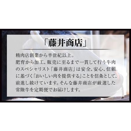 ふるさと納税 『 常陸牛 』 切り落とし 1kg (茨城県共通返礼品) 国産 お肉 肉 A4ランク A5ランク ブランド牛 茨城県牛久市