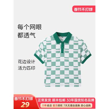 安奈兒女童裝純棉短袖T恤針織衫夏季款翻領POLO時尚上衣