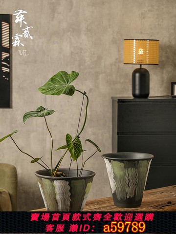 【台灣公司 可打統編】景德鎮陶瓷花瓶復古大口徑刷釉花器詫寂風插花擺件落地禪意花盆