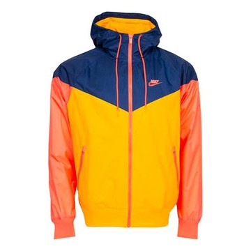 Nike Woven Hooded Jacket Yellow Blue Colorblock