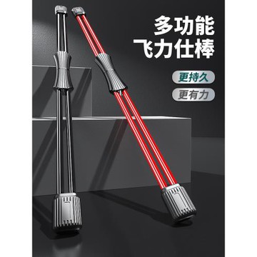 PROIRON/普力艾彈力棒健身棒雙桿飛力仕棒訓練男士甩脂棒減啤酒肚