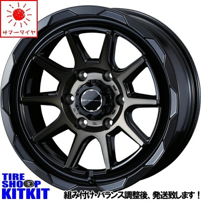 MUDSTAR 265/65R17 サマータイヤホイールセット プラド etc (GRIPMAX MT & MUDVANCE07 6穴 139.7)