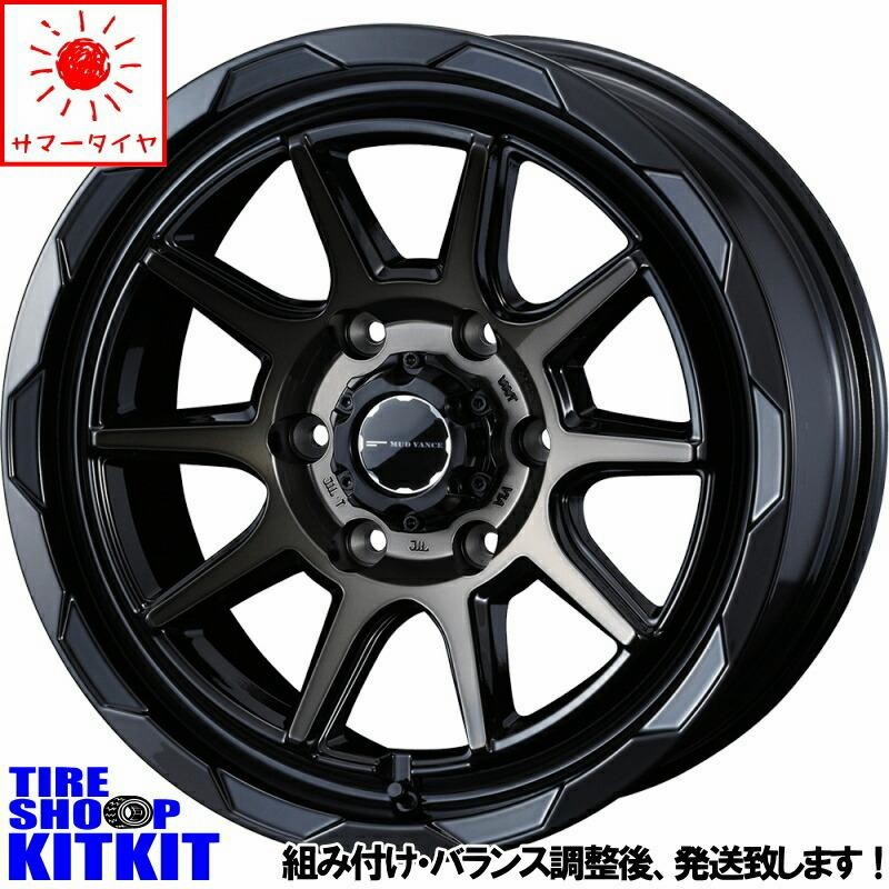 265/65R17 サマータイヤホイールセット プラド etc (MONSTATYRE ...