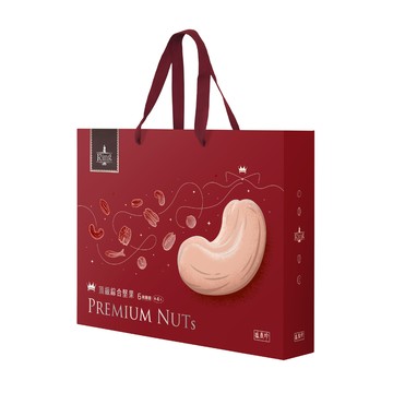 [家速配]【限量】KING頂級綜合堅果禮盒600g(無提袋)