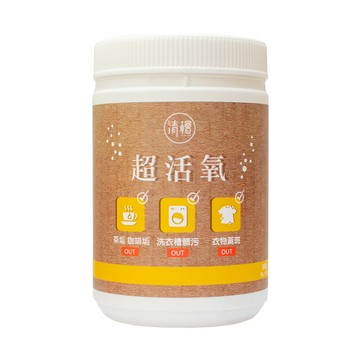 清檜Hinoki Life超活氧500g 洗衣機清潔劑 衣物頑垢清潔劑 頑垢清潔劑 吉妮雜貨