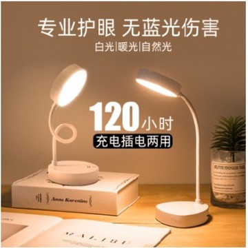 住校生生活用品高中初中大學生開學宿舍好物男生女生寢室學習神器