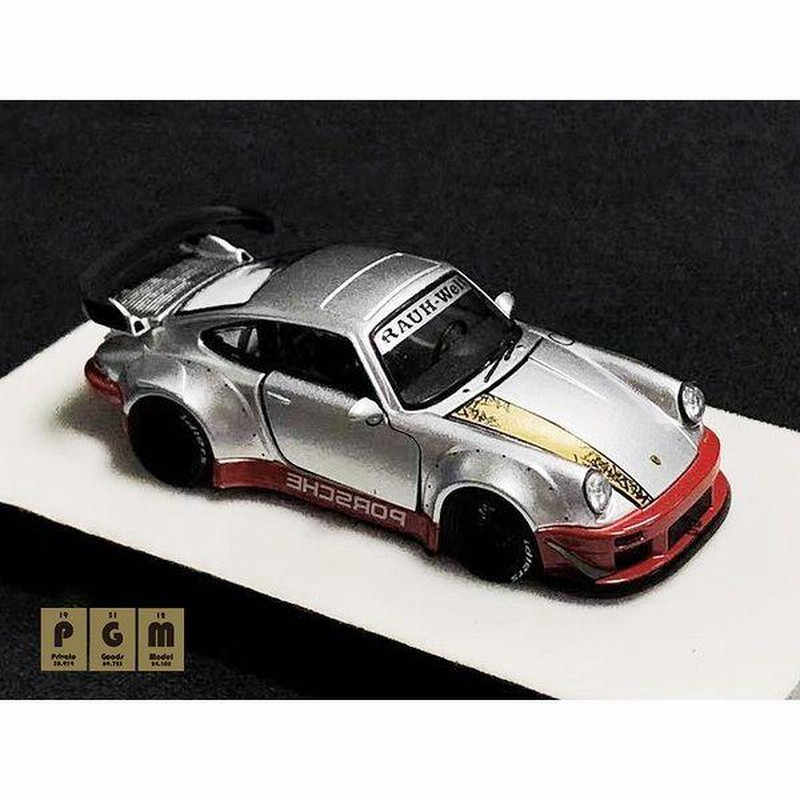 PGM 1/64 RWB ポルシェ 930 シルバー/レッド 完成品ミニカー PGM