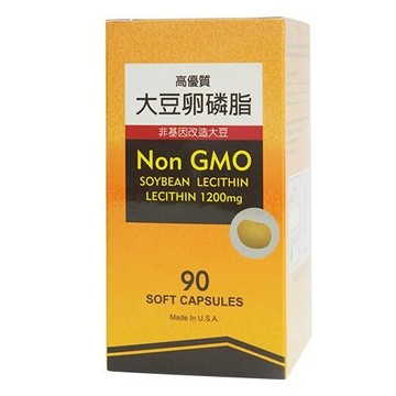 超人氣熱銷 美國原裝進口 安博氏  大豆卵磷脂液態膠囊 非基因改造 Non-GMO  膠囊型液態好吸收  孕養哺乳  媽媽好評一致推薦 媽咪 照過來