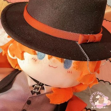 名創優品✨文豪野犬 40cm棉花娃娃 裸娃 中原中也屬性 40cm坐姿體 毛絨玩偶 明星娃娃 禮物 交換禮 酒心豆包