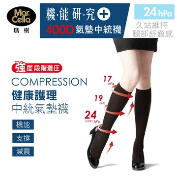 瑪榭400D健康中統氣墊襪-黑