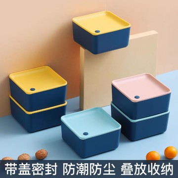 水果盤糖果盒網紅創意家用客廳干果盤零食收納盒分格瓜子點心果盤