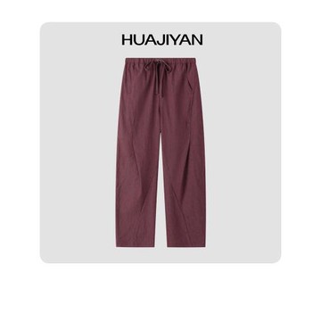 華吉言【櫻桃紅酒】肌理感舒適透氣百搭休閑褲