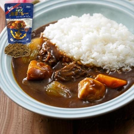 よこすか 海軍カレー ネイビーブルーカレーフレーク 5皿分125g