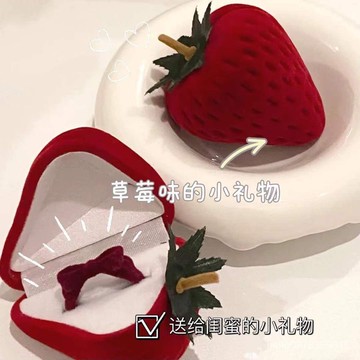 💗精心挑選💗複古植絨蝴蝶結戒指女鞦鼕甜美可愛時尚個性簡約食指戒可調節指環 YLSG