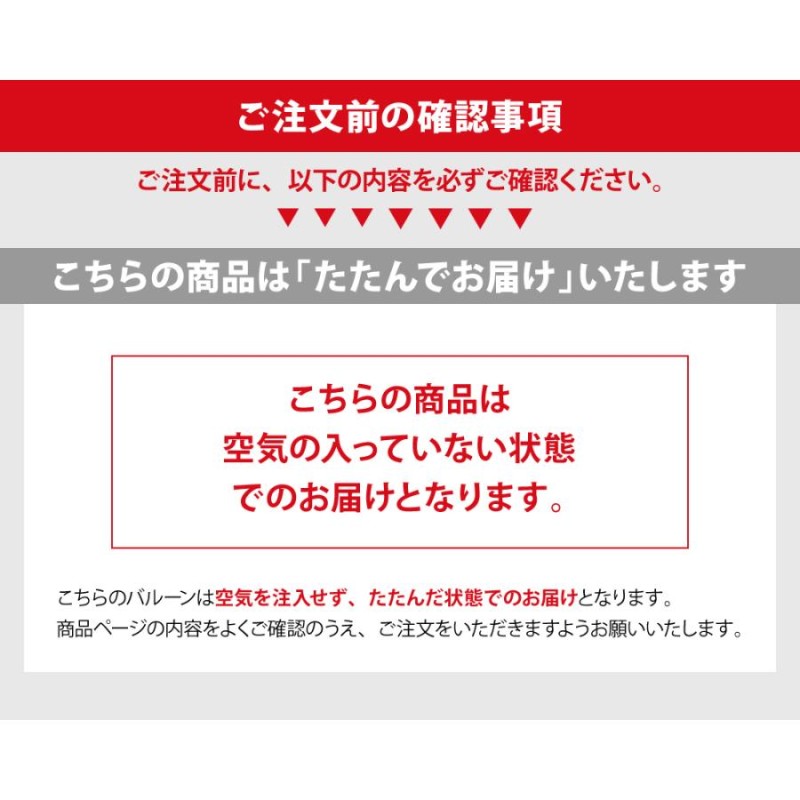 誕生日 飾り バースデー パーティー 飾り付け 100日祝 ハーフ