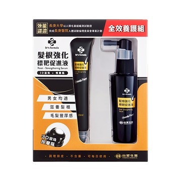 台塑生醫 Dr's Formula 髮根強化全效養護組 噴霧50ml + 20ml 3D滾珠瓶  1組