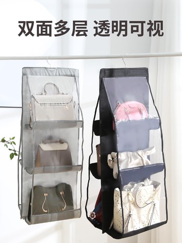 包包收納神器內衣掛袋家用衣柜門后墻掛式置物袋衣廚防塵袋收納架