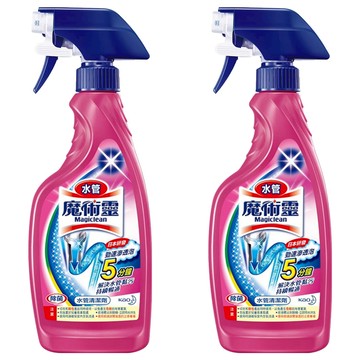 Kao 花王 Magiclean 魔術靈 水管清潔劑 噴槍瓶 5分鐘快速清潔水管  500ml  2瓶