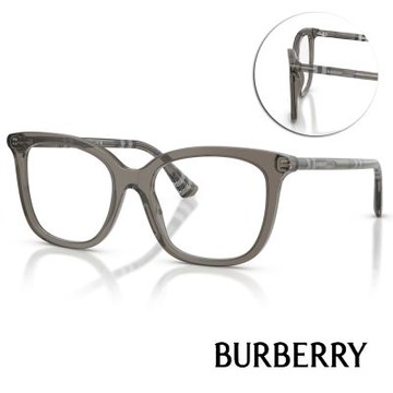 BURBERRY方框光學眼鏡/透灰 透灰條紋#B2430F 4160-53mm