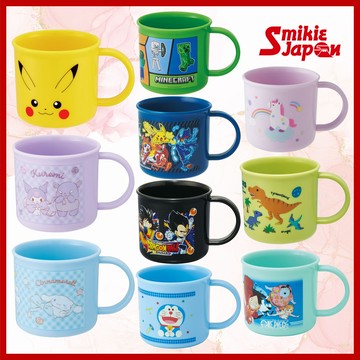 日本 skater 兒童抗菌塑料水杯 刷牙杯200ml 皮卡丘 恐龍 我的世界 龍珠 獨角獸 卡通形象 日本製造