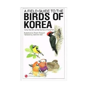 A Field Guide to the Birds of Korea