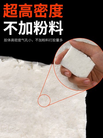 發泡劑門窗填縫劑泡沫膠膨脹填充劑防水堵洞補縫補漏發泡膠聚氨酯