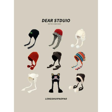 日系可愛小熊耳朵毛絨針織帽子女秋冬季保暖百搭綁帶護耳毛線帽潮