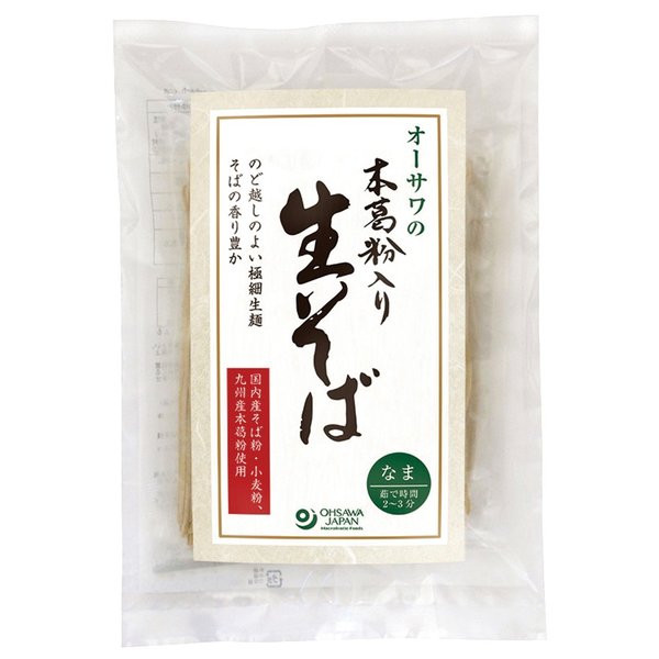 オーサワ オーサワの本葛粉入り生そば 200g(100g×2) 6袋 送料込