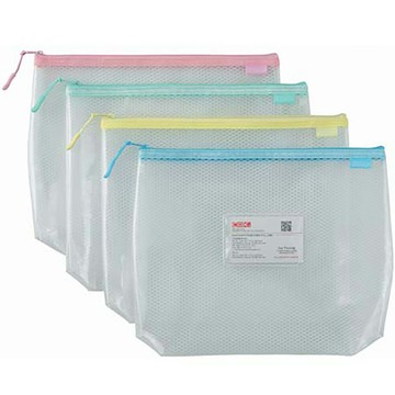 【史代新文具】三燕COX 963H B5EVA環保立體網格拉鏈袋(附名片袋)/收納袋