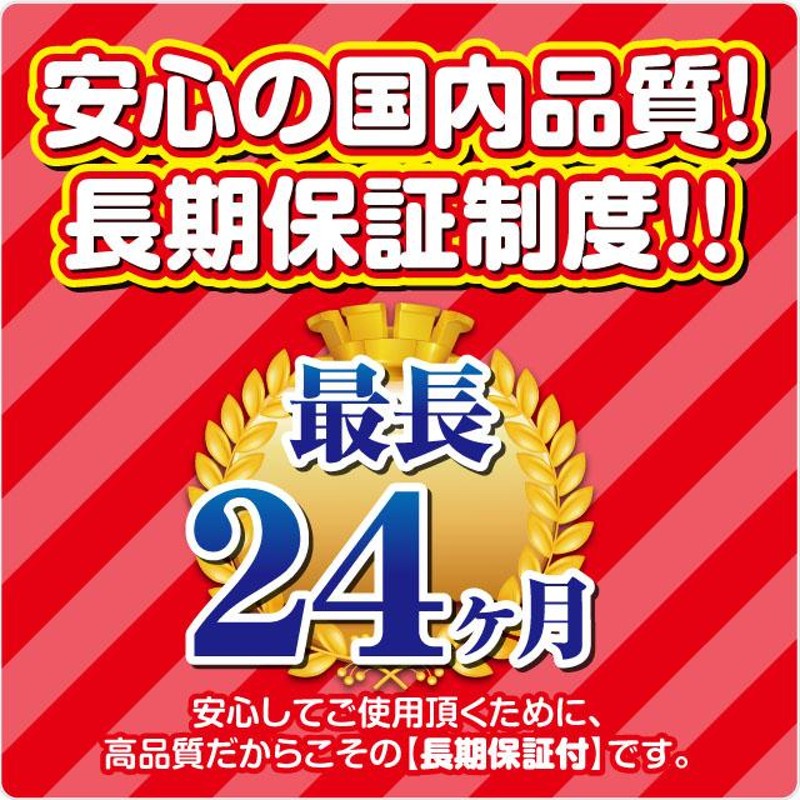 2022新作 コバルト正宗ドリル 9.9mm 5本価格 ※取寄せ品 ISF イシハシ