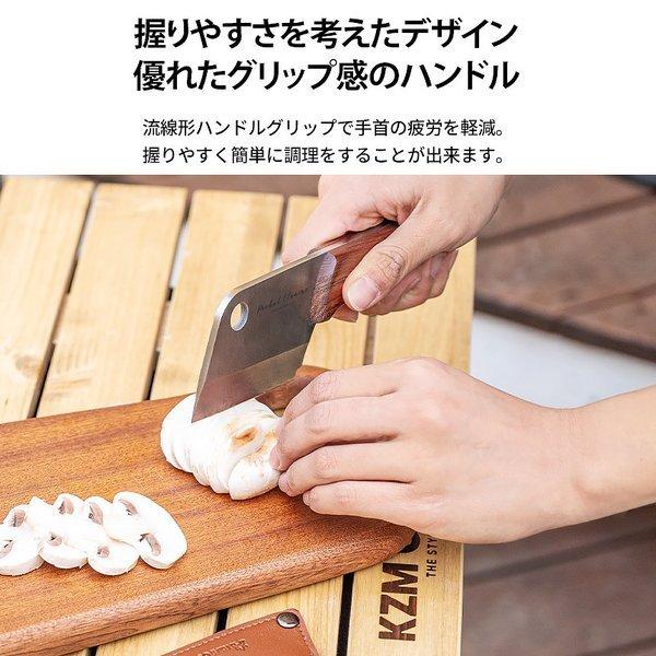 KZM ポケットクリーバー キャンプ 料理 ナイフ 包丁 調理器具 クッキングツール コンパクト 携帯 アウトドア キャンプ用品