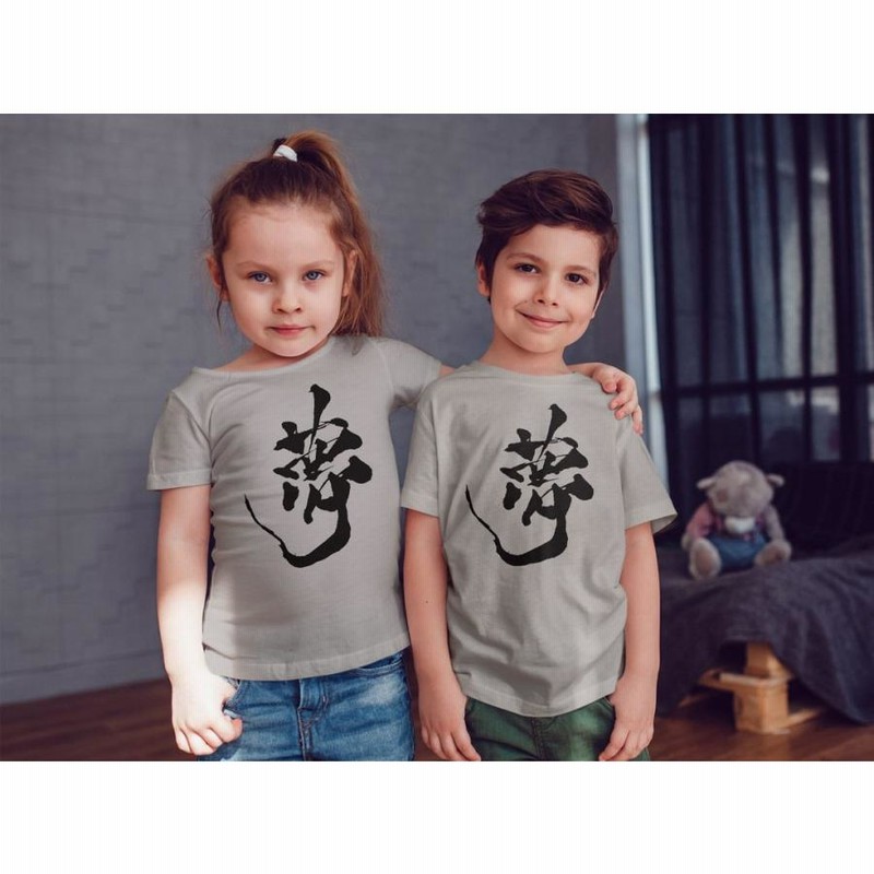 お得なキャンペーンを実施中 160 Tシャツ