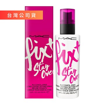 MAC FIX+ 超持妝零暗沉定妝噴霧 100ml