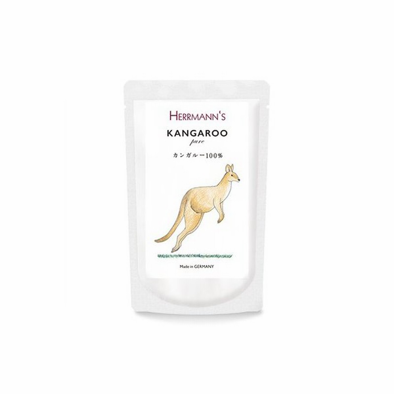 ヘルマン ピュア カンガルー 1g 犬用 ウエットフード パウチ 無添加 ウェットフード 犬用品 通販 Lineポイント最大0 5 Get Lineショッピング