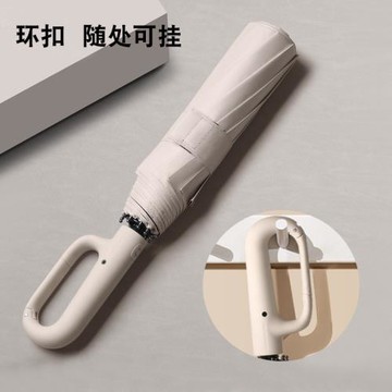 環扣10骨全自動折疊晴雨兩用大號容量抗風雙人車載遮陽防曬傘定