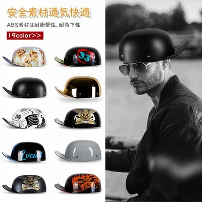 バイクヘルメット おしゃれの通販 6 737件の検索結果 Lineショッピング