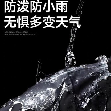 沖鋒衣男女三合一可拆卸外套秋冬季戶外防風防水加絨加厚登山服