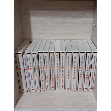 【雷根360免運】【送贈品】張愛玲典藏全集 1-14冊 #7成新【P-F2949】