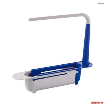 廚房水槽置物架 水池伸縮瀝水架 瀝水籃抹布整理架 藍色