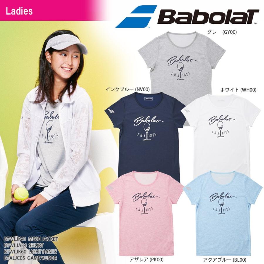 バボラ Babolat テニスウェア Tシャツ 長袖 レディース PURE