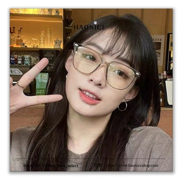 【HAO NICE】韓系潮流 粗框文青眼鏡框 造型搭配 素顏眼鏡 抗藍光可配鏡片