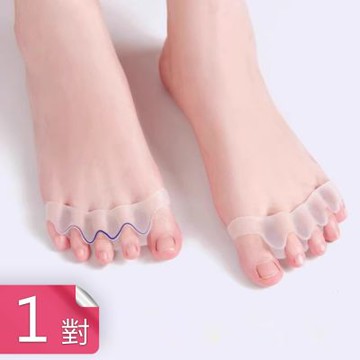 【荷生活】柔軟貼合彈力十足五趾分離趾套 橋型設計舒適防磨矽膠分趾器-1對組