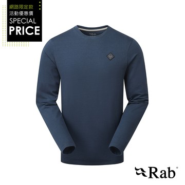 【RAB】Basecamp Logo Badge LS Tee 有機棉保暖耐用長袖上衣 暴風藍 男款 #QCC10
