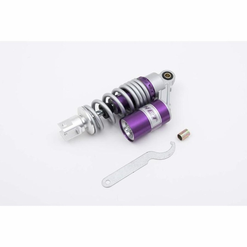 235mm タンク付き リアサスペンション リアショック JOG ジョグ