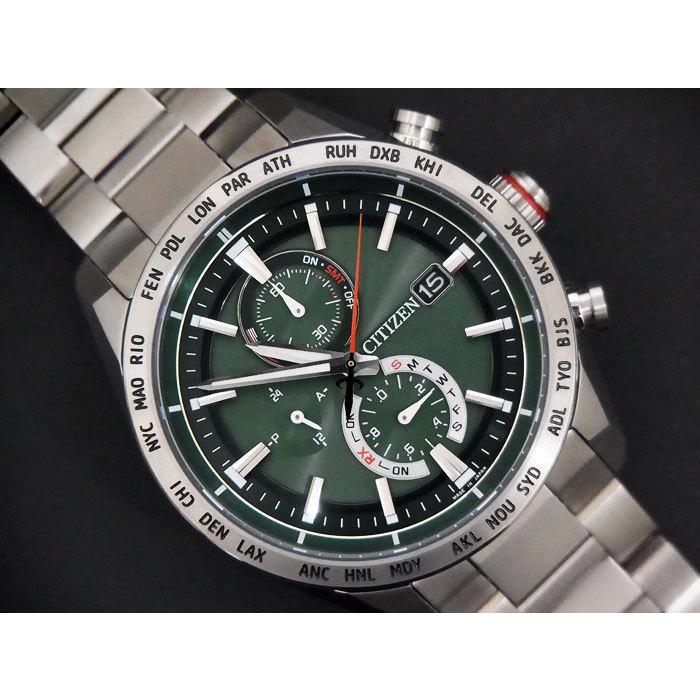 【新品未使用】CITIZEN at8181-63w メンズ時計 グリーン 楽天市場】＼8/1限定☆全品10%OFFクーポン+さらに3倍／ シチズン
