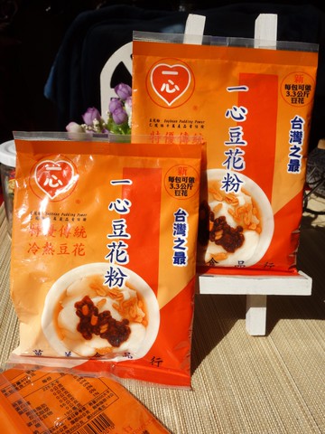 【野味食品】一心豆花粉(冷熱豆花)(80公克/包)(可做3.3公斤豆花)(桃園實體店面出貨)豆花/豆花粉