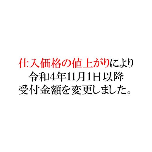 ふるさと納税 千葉県 長生村 C01-B29 塩数の子 1kg（500g×2P）