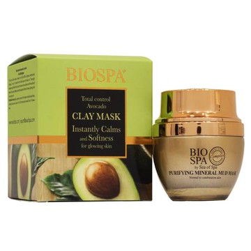 sea of spa  全控型酪梨美容面膜