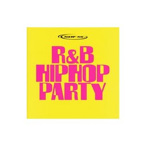 オムニバス／スーパー・ダンス・フリークＶｏｌ．８６〜Ｒ＆Ｂ ヒップホップ・パーティー〜